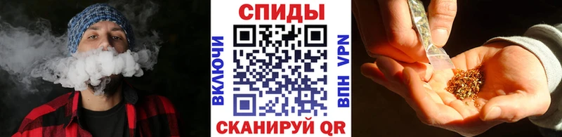 БУТИРАТ GHB  Новомосковск 
