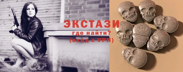 бошки Аркадак