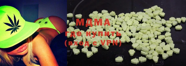 кокс Арсеньев