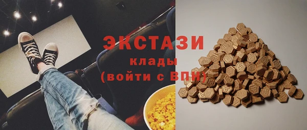 мефедрон Алзамай