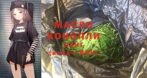 бошки Аркадак