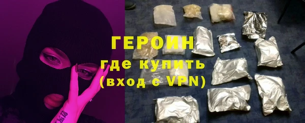 прущие грибы Балахна