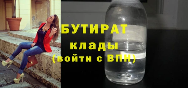 mdpv Баксан