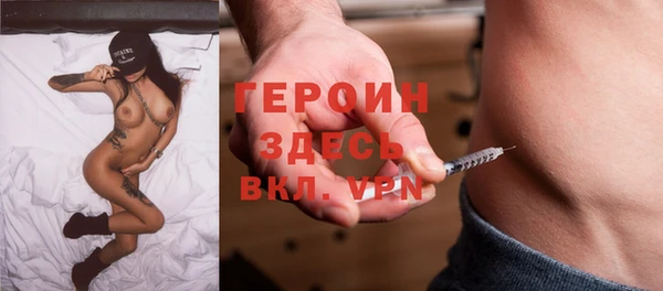 бошки Аркадак