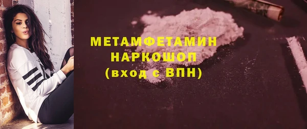 mdpv Баксан