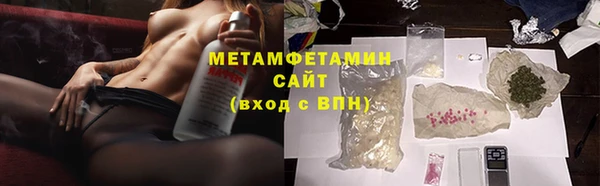 кокс Арсеньев