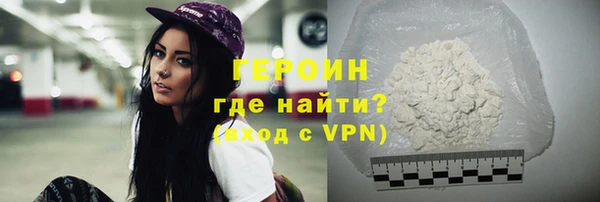 прущие грибы Балахна