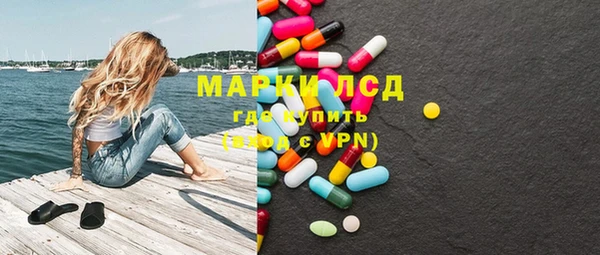бошки Аркадак