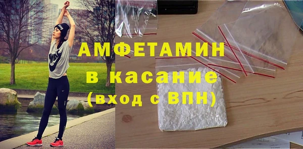 jwh Кулебаки