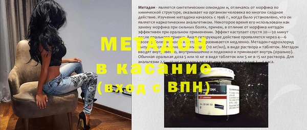 прущие грибы Балахна