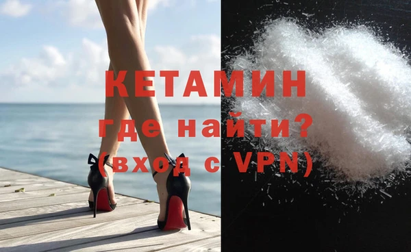 кокс Арсеньев