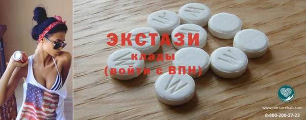 кокс Арсеньев