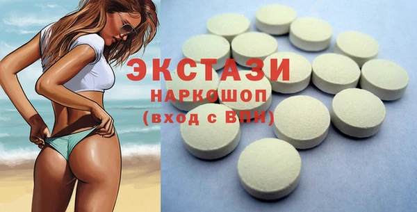 кокс Арсеньев