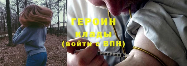 бошки Аркадак