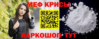 ПСИЛОЦИБИНОВЫЕ ГРИБЫ Чебаркуль