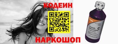 наркотики Чебоксары