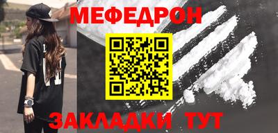 ПСИЛОЦИБИНОВЫЕ ГРИБЫ Чебаркуль