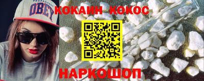 ПСИЛОЦИБИНОВЫЕ ГРИБЫ Чебаркуль