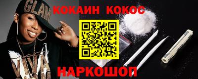 наркотики Чебоксары