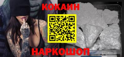 ПСИЛОЦИБИНОВЫЕ ГРИБЫ Чебаркуль