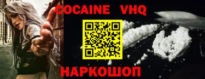 наркотики Чебоксары