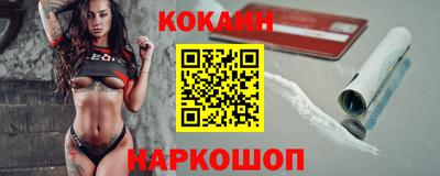 наркотики Чебоксары