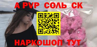 ПСИЛОЦИБИНОВЫЕ ГРИБЫ Чебаркуль