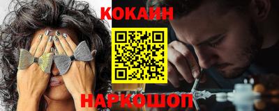 ПСИЛОЦИБИНОВЫЕ ГРИБЫ Чебаркуль