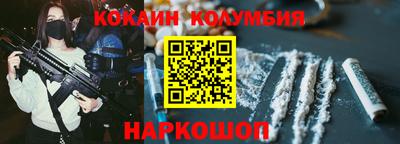 спиды Чапаевск