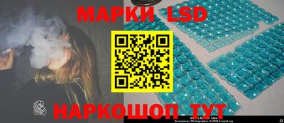 спиды Чапаевск