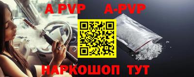 ПСИЛОЦИБИНОВЫЕ ГРИБЫ Чебаркуль