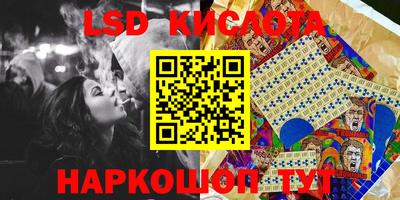 ПСИЛОЦИБИНОВЫЕ ГРИБЫ Чебаркуль