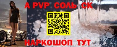 ПСИЛОЦИБИНОВЫЕ ГРИБЫ Чебаркуль