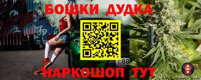 наркотики Чебоксары