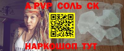 наркотики Чебоксары