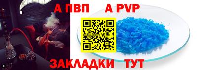 наркотики Чебоксары