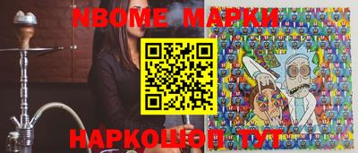 спиды Чапаевск