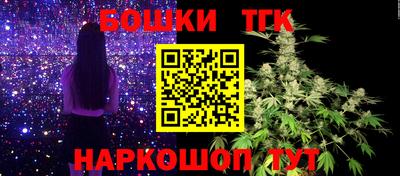спиды Чапаевск