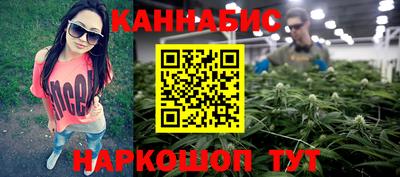 спиды Чапаевск