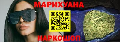 ПСИЛОЦИБИНОВЫЕ ГРИБЫ Чебаркуль