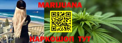 наркотики Чебоксары