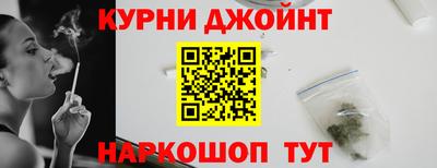 спиды Чапаевск