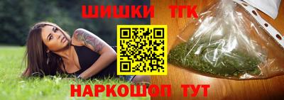 ПСИЛОЦИБИНОВЫЕ ГРИБЫ Чебаркуль
