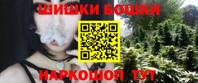 наркотики Чебоксары