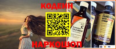 наркотики Чебоксары