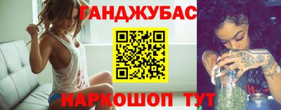 спиды Чапаевск