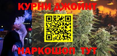 спиды Чапаевск