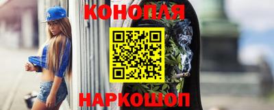 наркотики Чебоксары