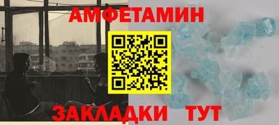 ПСИЛОЦИБИНОВЫЕ ГРИБЫ Чебаркуль