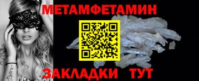 ПСИЛОЦИБИНОВЫЕ ГРИБЫ Чебаркуль